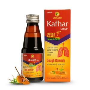 ayushleaf kafhar syrup
