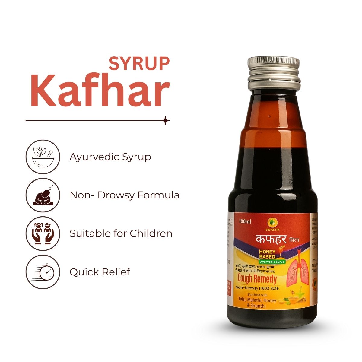 Ayushleaf Kafhar Syrup