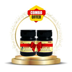 vaygo vati | joint pain (combo pack)