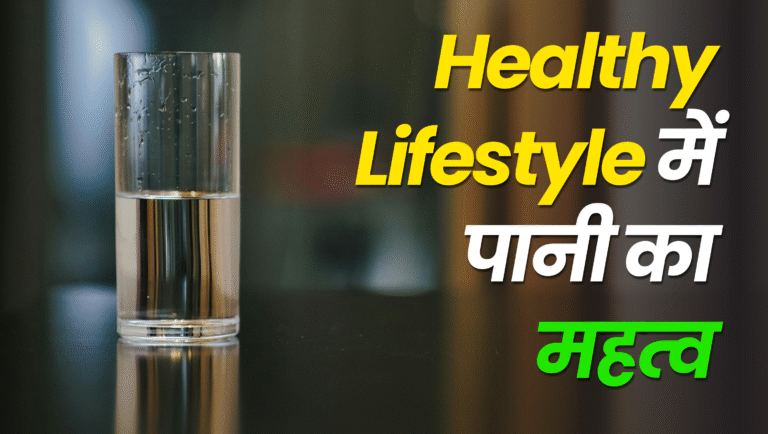 आयुर्वेदिक प्रोडक्ट्स, सच में वजन घटाने काम करते हैं (2)