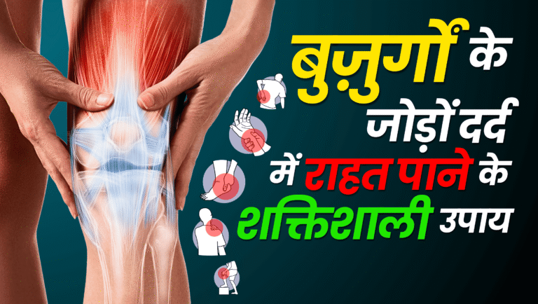 आयुर्वेदिक प्रोडक्ट्स, सच में वजन घटाने काम करते हैं (3) (2)