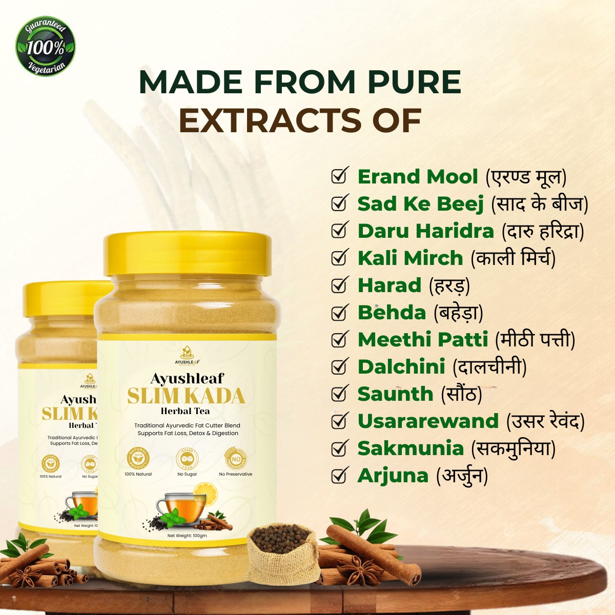 ayushleaf slim kada | herbal tea – ayurvedic fat loss & detox drink